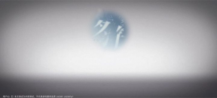 怎么登录界面就有bug截图