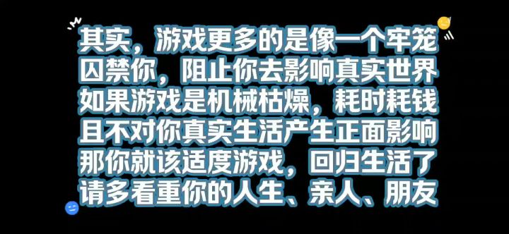 纳萨力克之王:彩色藏品之下?不分解/只强化,是没有折损哒~截图