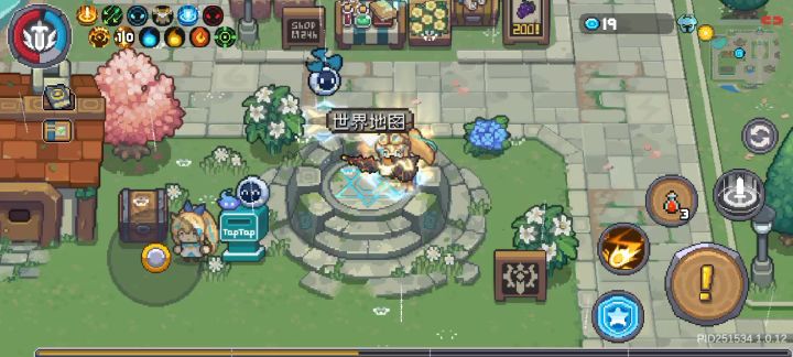 精英三兄弟,极速刷钱截图