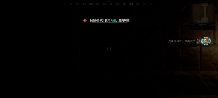 收集资源,生存,大逃杀截图