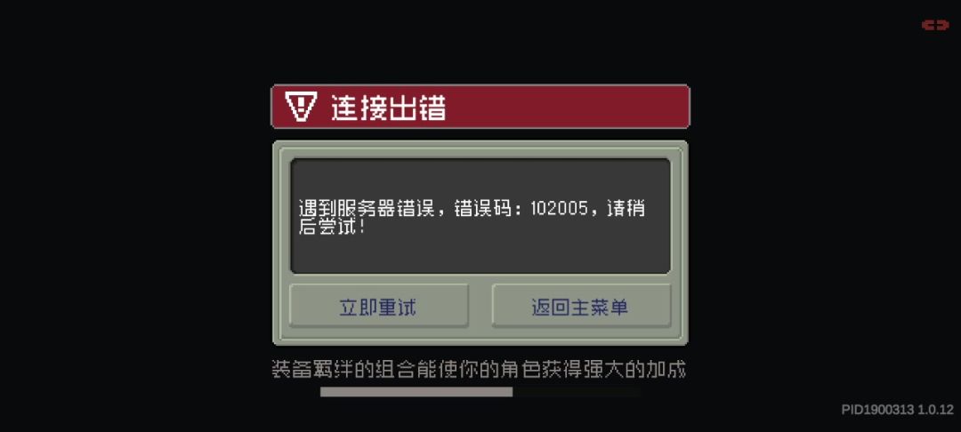 video-3805342