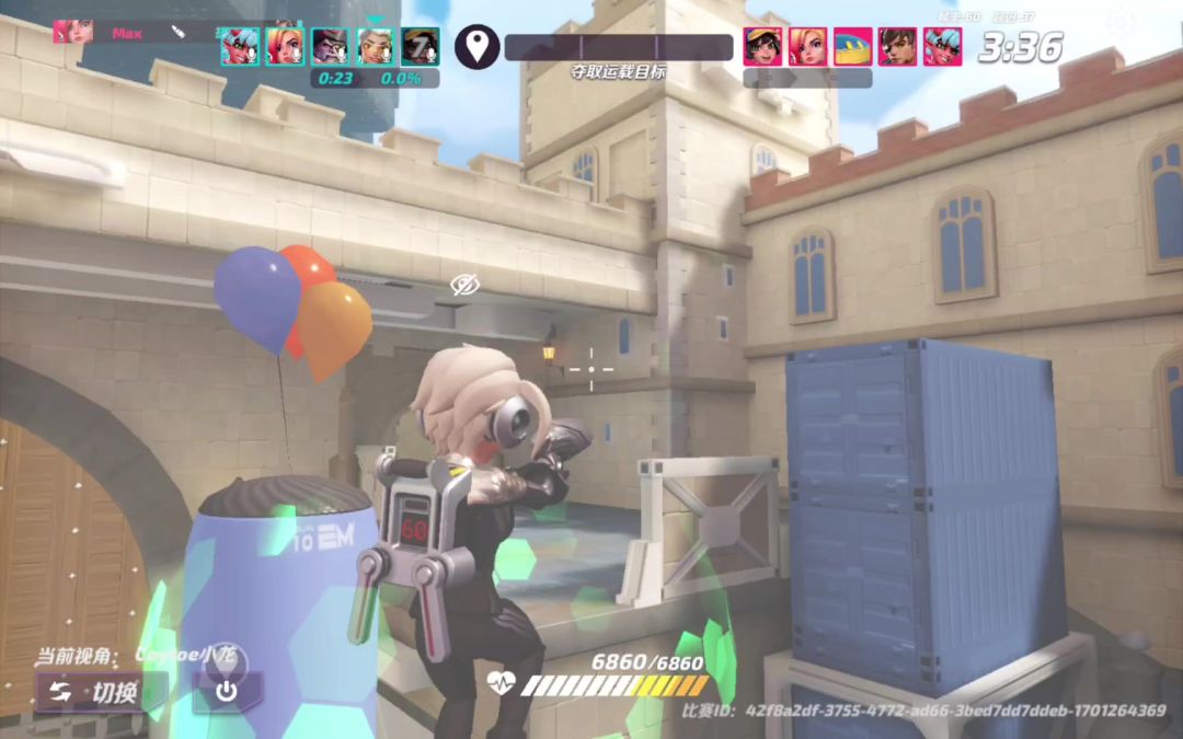 video-3805504
