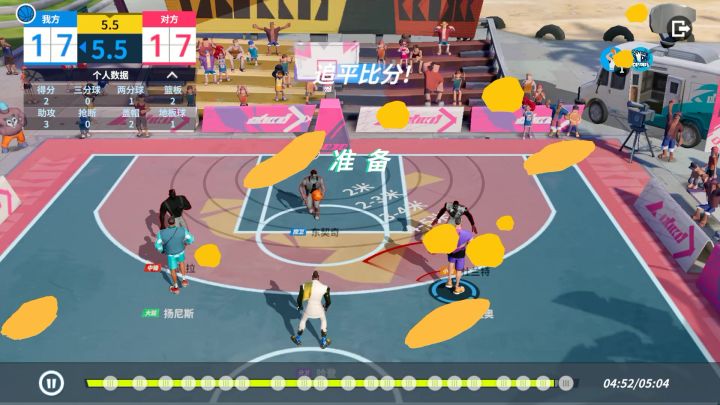 这波我不能理解截图