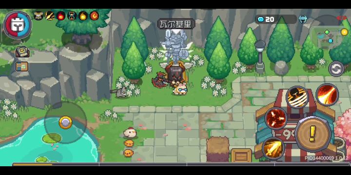 火焰骑士三技能旋风斩截图
