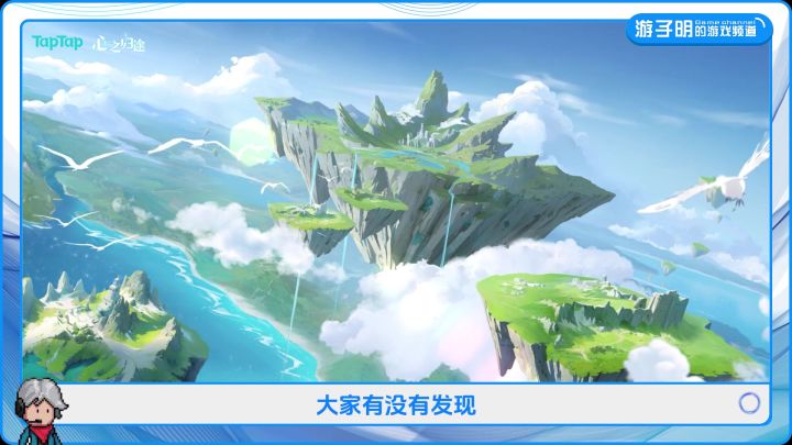 不玩心之归途不知道,原来放置游戏的魅力这么大呀!截图