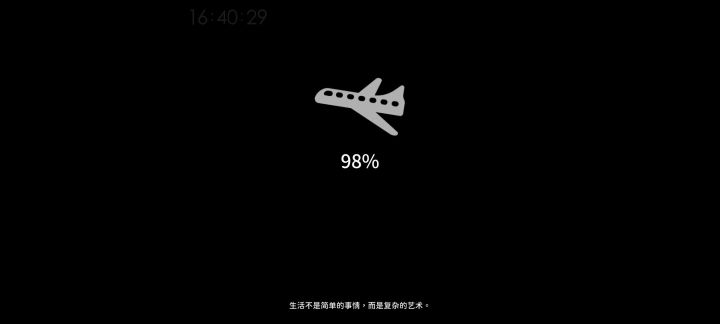 救救我救救我救救我，孩子卡车上下不来了怎么办截图