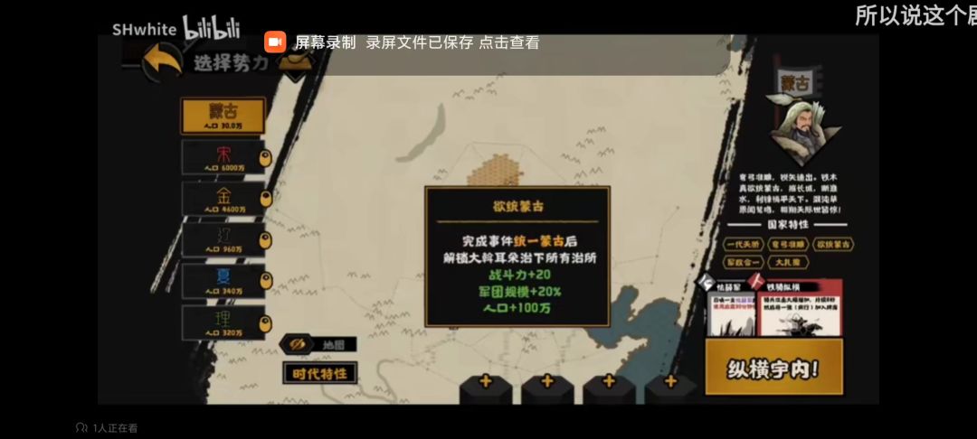 video-3806021