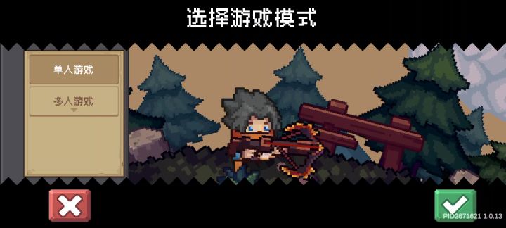 有人解释一下吗?截图