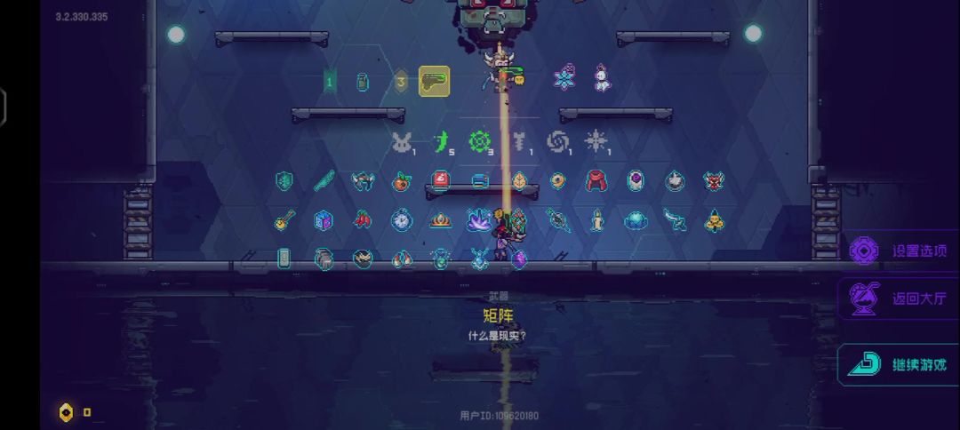 video-3806327