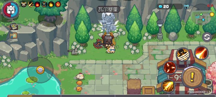 烈焰骑士进来!三技能旋风斩教程!!截图