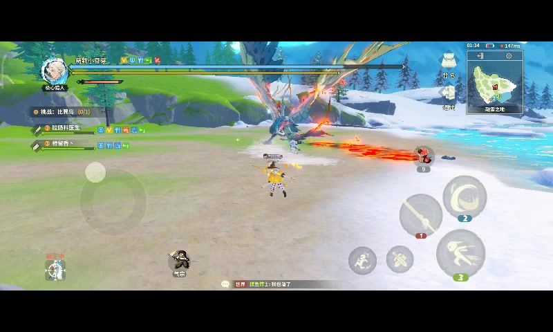 video-3806815