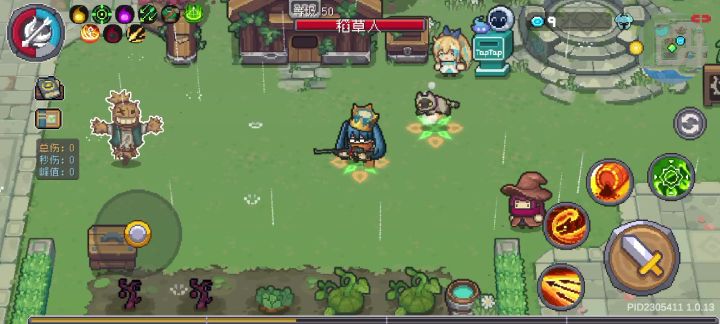 元气骑士前传(火焰射手)截图