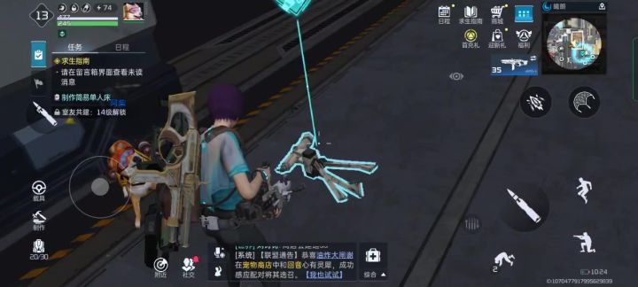 啊啊啊啊啊啊啊啊啊啊啊这这这这这这这这截图