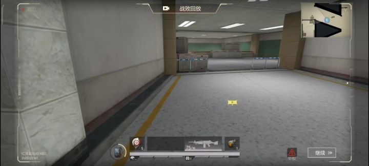 我认为是透视,我全程蹲那没动截图
