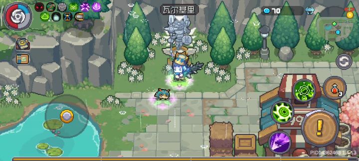 大剑游侠还是挺爽的截图