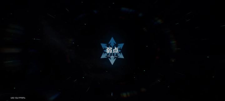 鸭鸭再帮镜流一次,极限0t混沌十下。截图