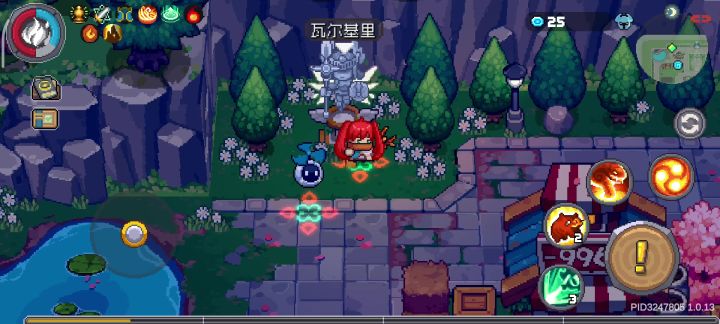 分裂火龙杖烈焰法师 最强流派之一截图