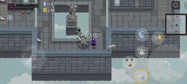 无敌玩法截图