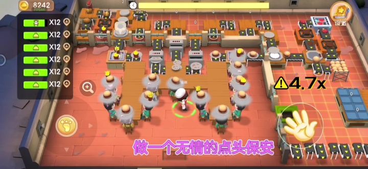 叮叮叮！终于体验一把完全不用动的全自动！截图