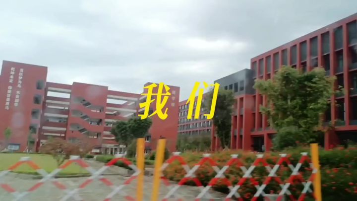 这种截图
