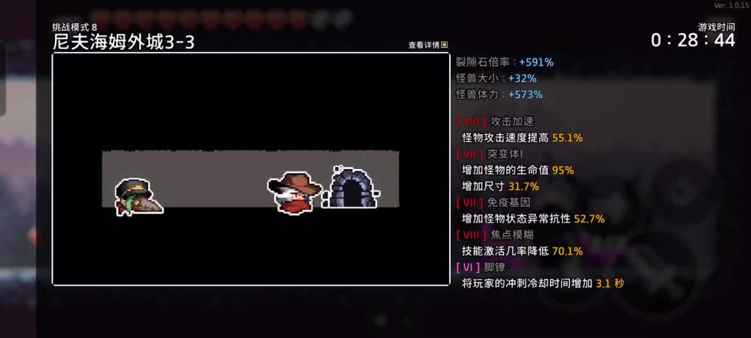 video-3808913