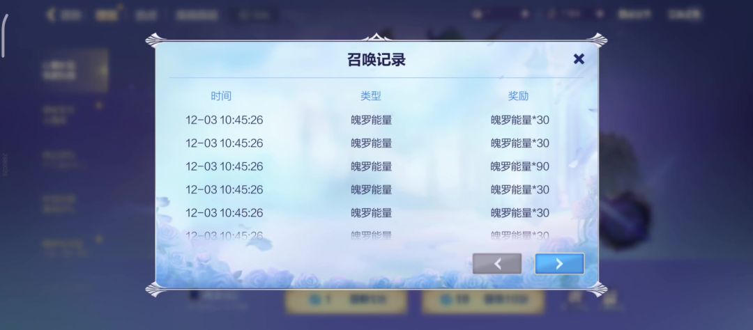video-3809079