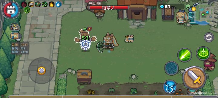 更绝截图