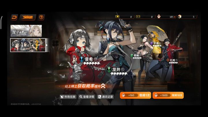 吐槽一下,有错误请指正截图