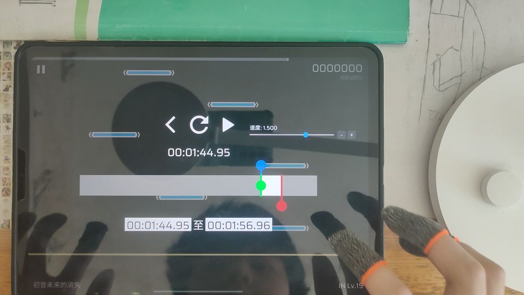 video-3809233