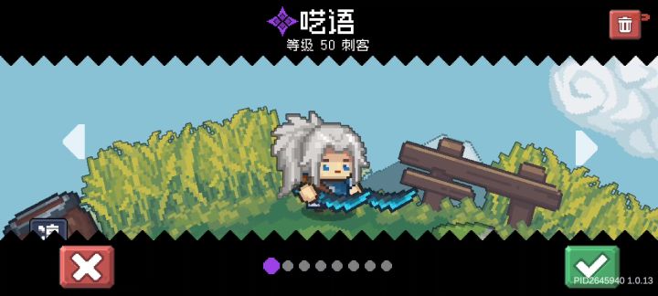 一坨大便截图
