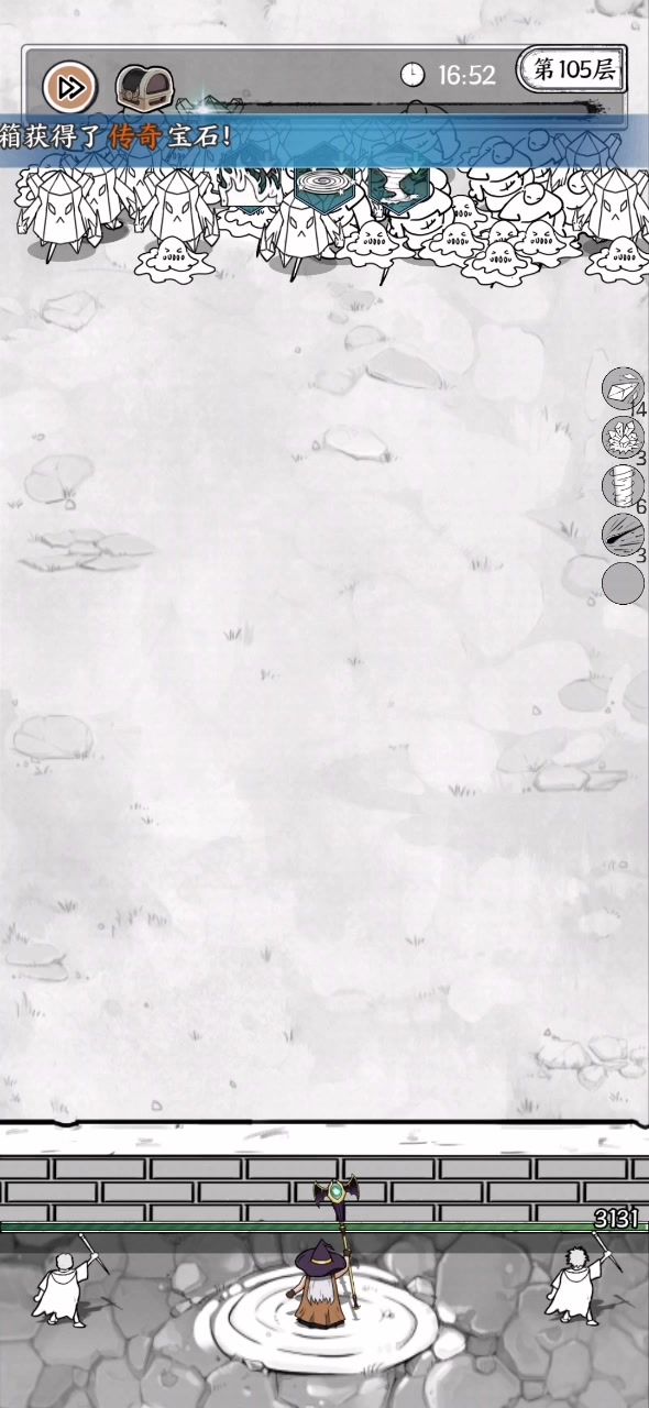 video-3809711