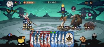 傲剑门派，无视boss第三回合轻松1000W＋伤害结算过亿