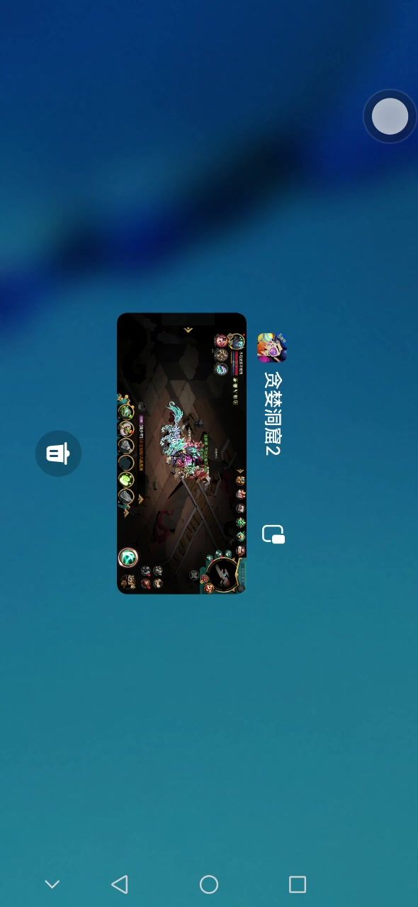 终于研究出了精狼王回血机制设定 平民法师也可以轻松过截图