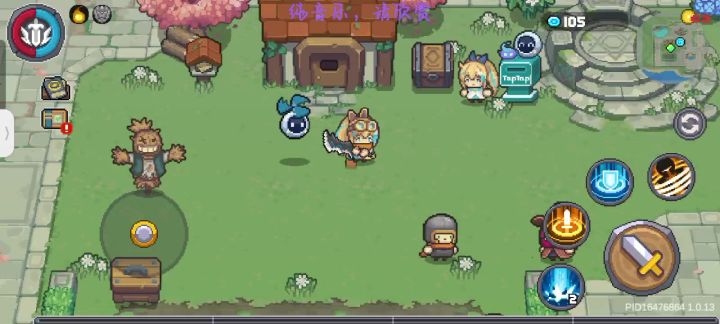 元气骑士前传截图