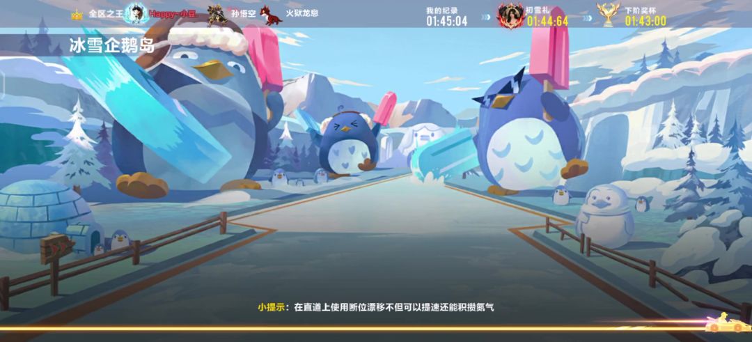 video-3809947