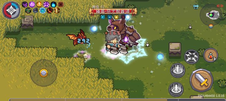 两分钟挂机通关截图