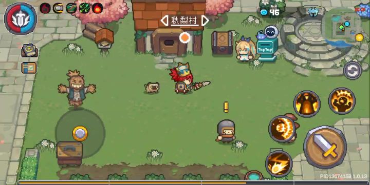 bug,bug,bug截图