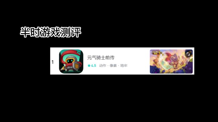 现在做游戏都不需要美术了吗?截图