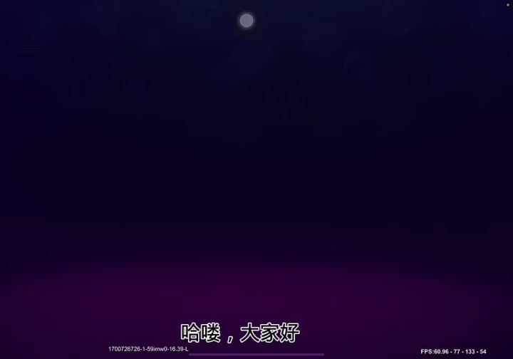 快来和我一起聊天,打游戏吧截图