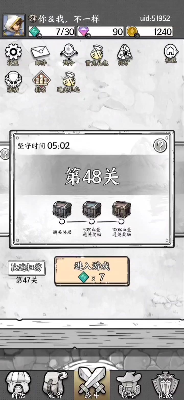video-3810184