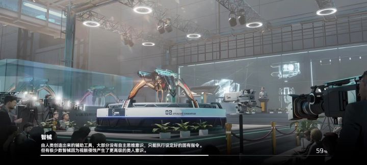 多维大国主嗨爽翻天！ε=ε=(ﾉ≧∇≦)ﾉ截图