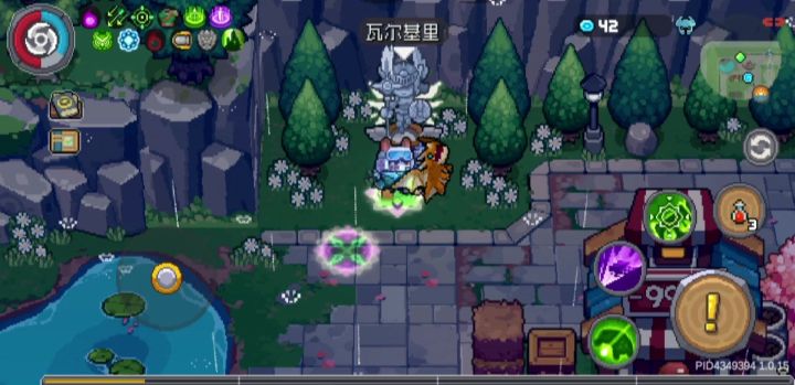 游侠,两分钟速通174层,保持安全距离截图