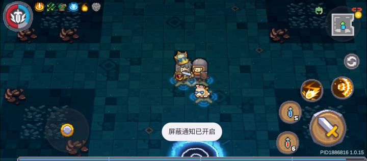 给大骑士扩建房间截图