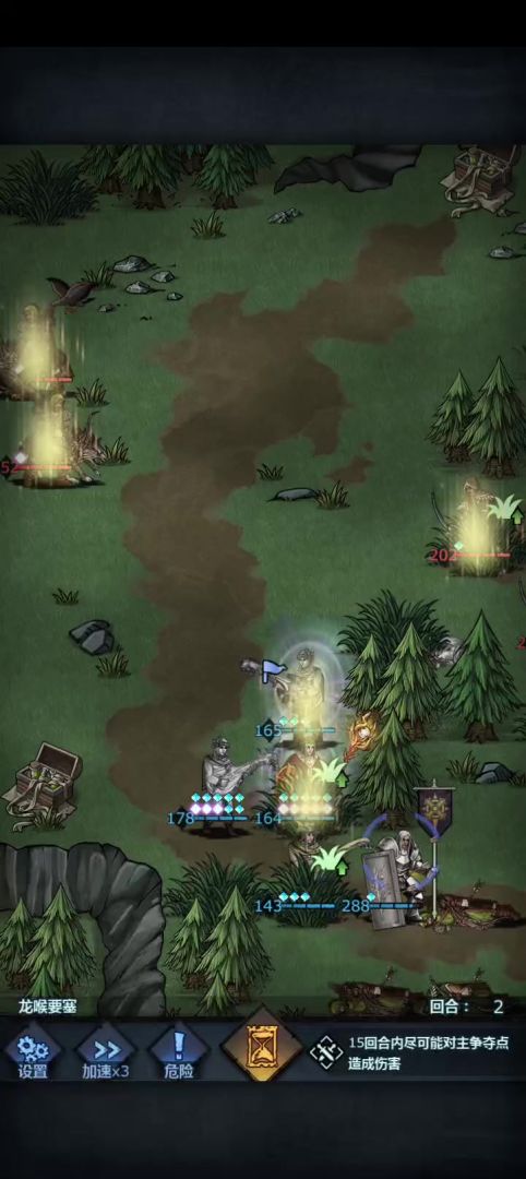 video-3811756