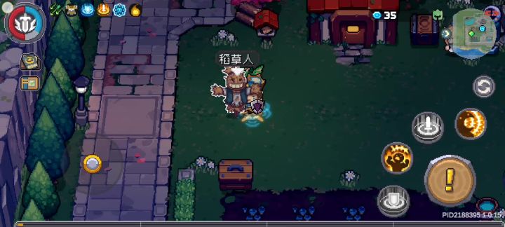 怒吼不回蓝截图