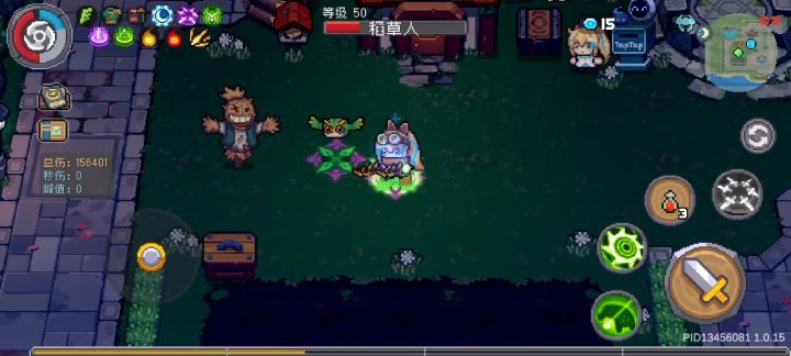 我本以为火焰异常是给敌人的，没想到这是给自己的😅截图