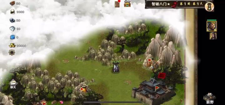 智破八门精英版截图