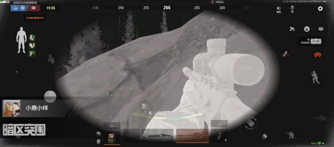 video-3812666