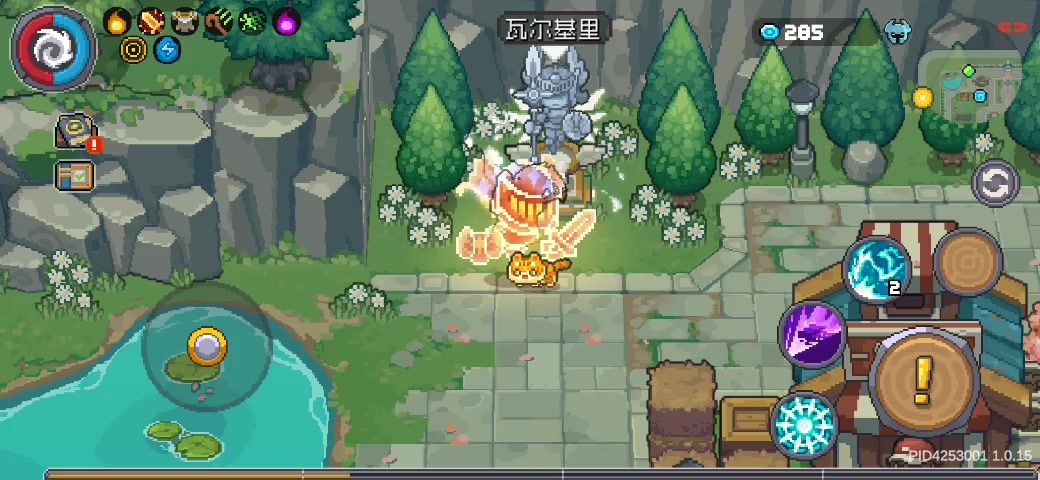 电耗子（风暴刺客）截图