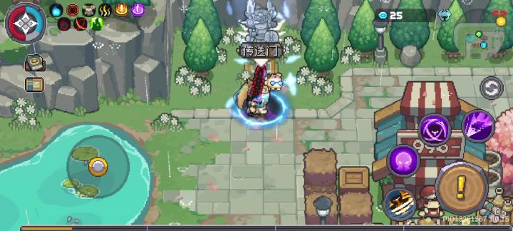 刺客旋风流爽的飞起截图